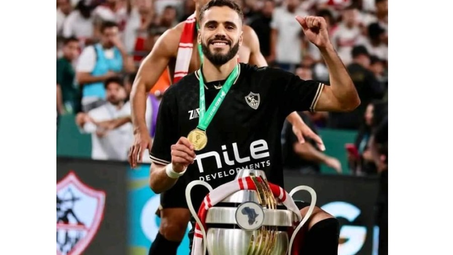 الزمالك يحقق السوبر الإفريقي
