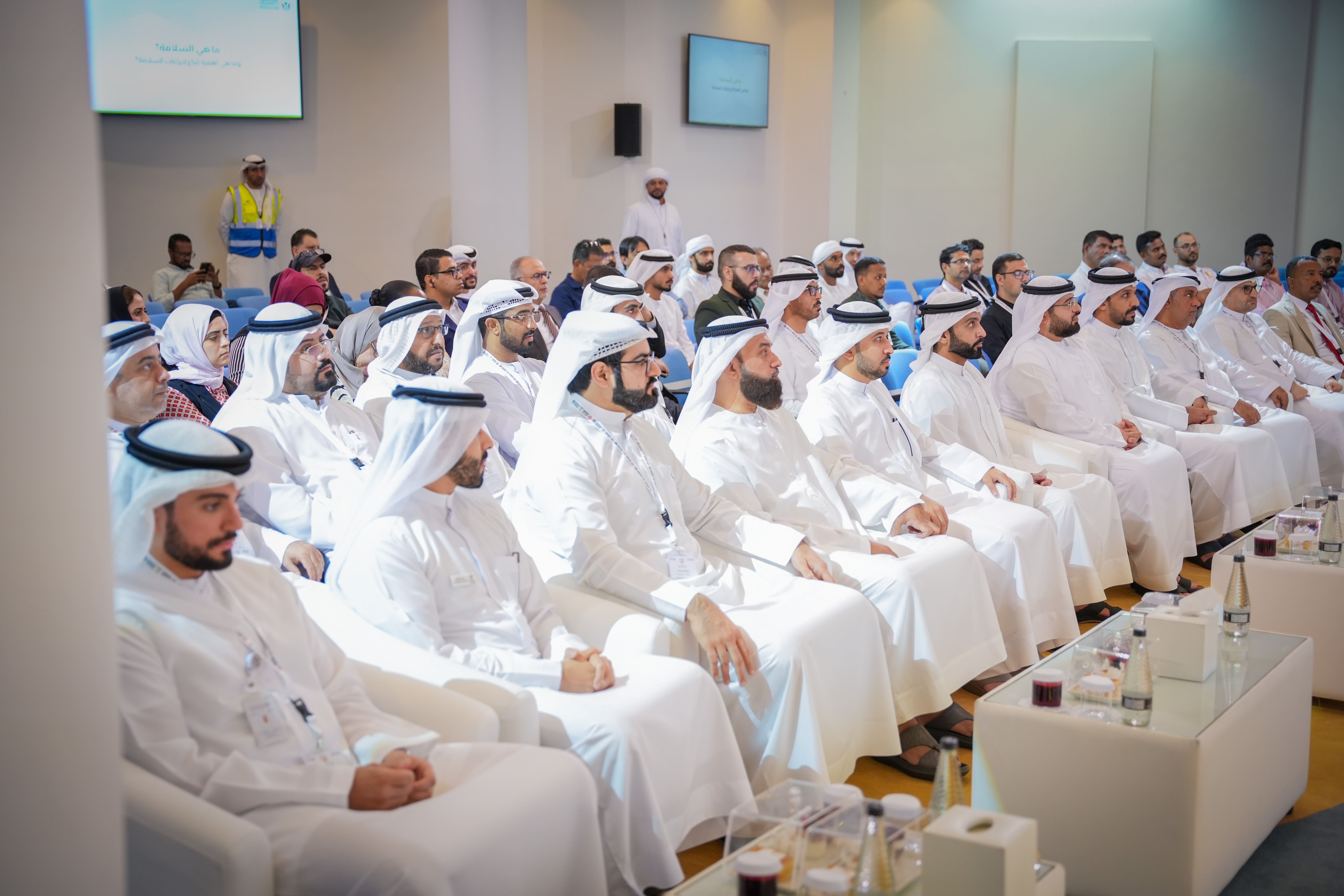 ملتقى السلامة 3 (1)