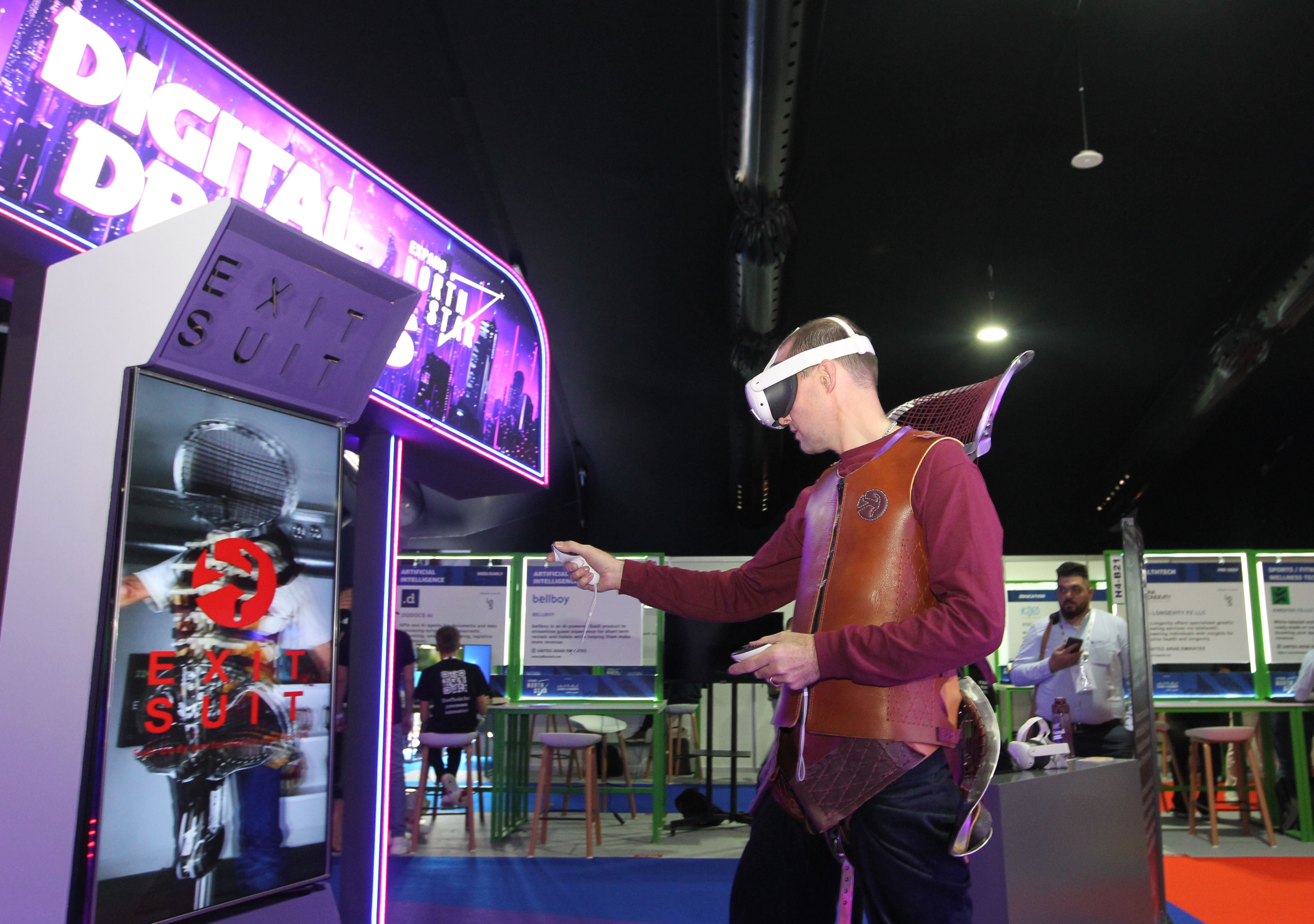 مؤتمر ومعرض إكسباند نورث ستار2024