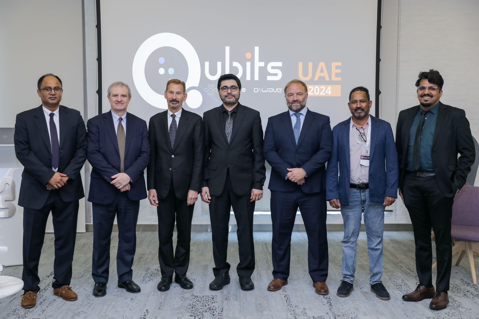 تسريع اعتماد حلول الحوسبة الكمومية