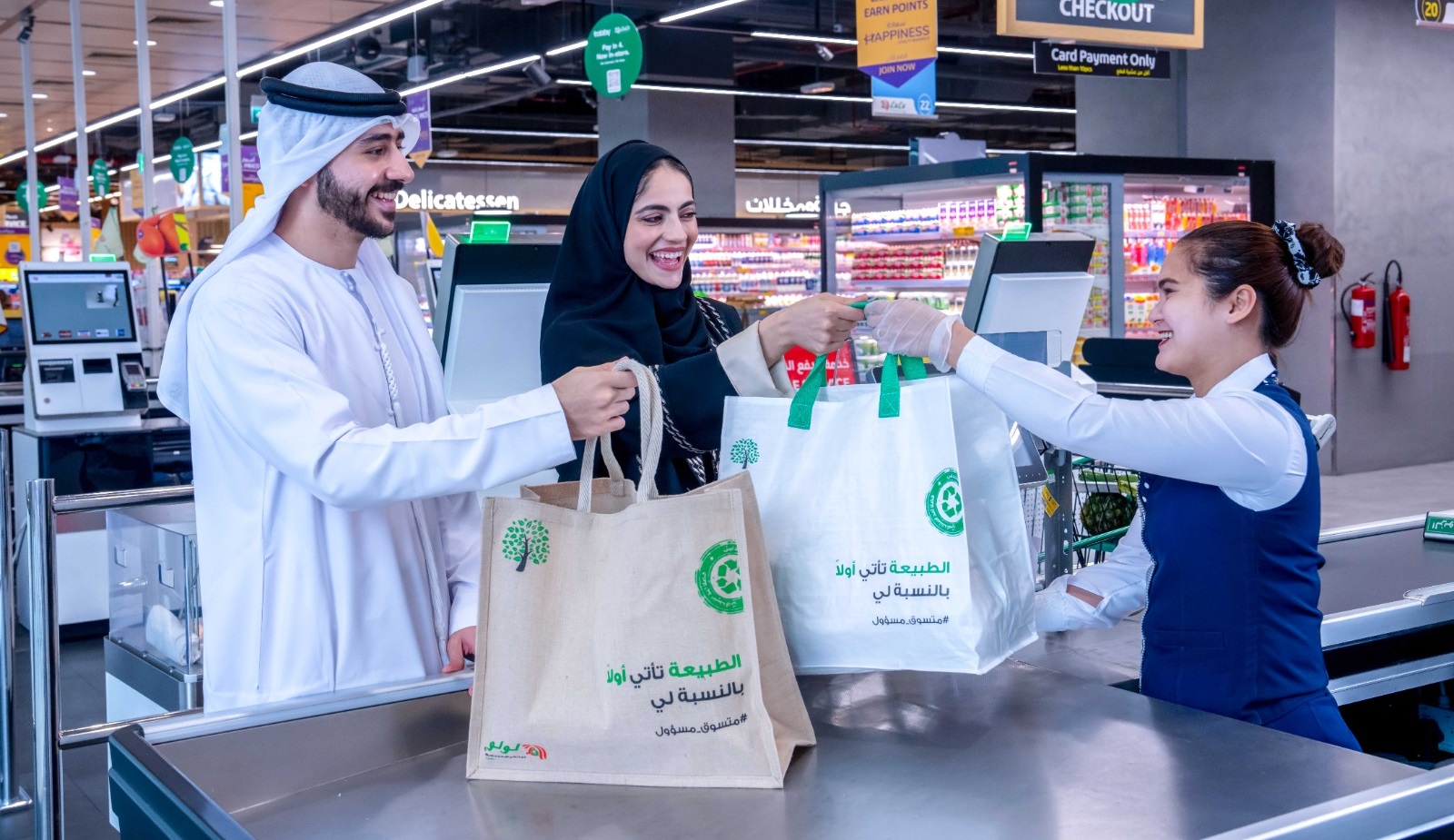1.43 مليار درهم أرباح «اللولو» في النصف الأول بنمو 4.3%