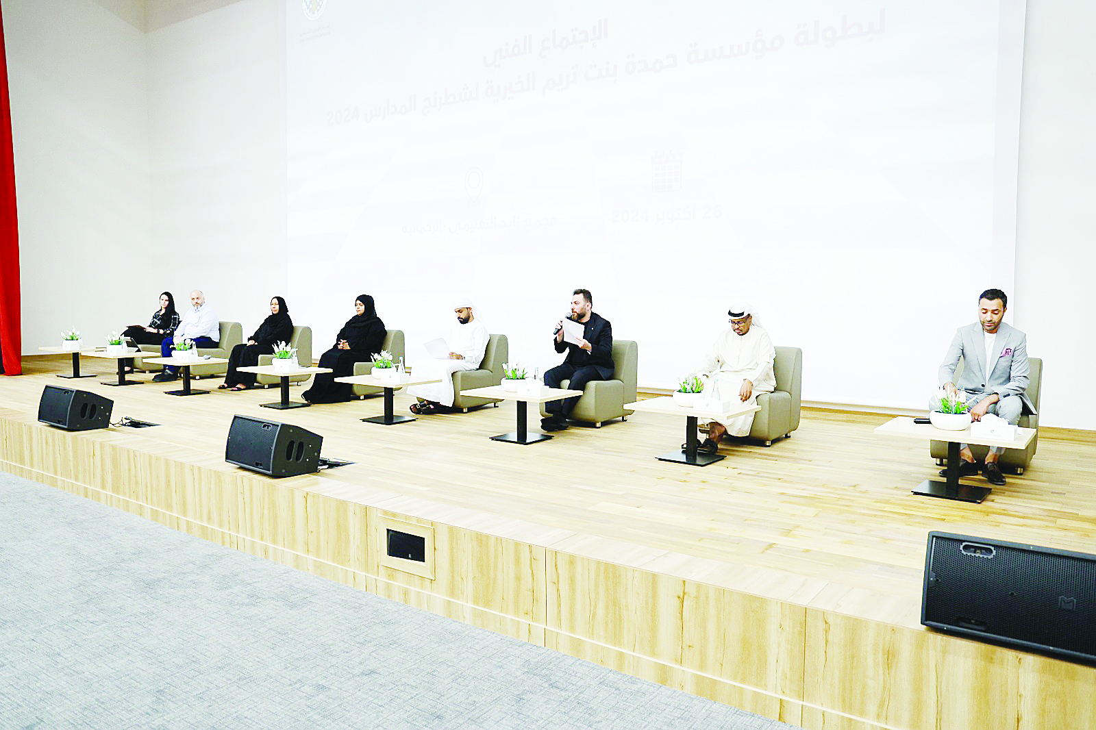 جانب من الاجتماعات التنسيقية قبل انطلاق البطولة