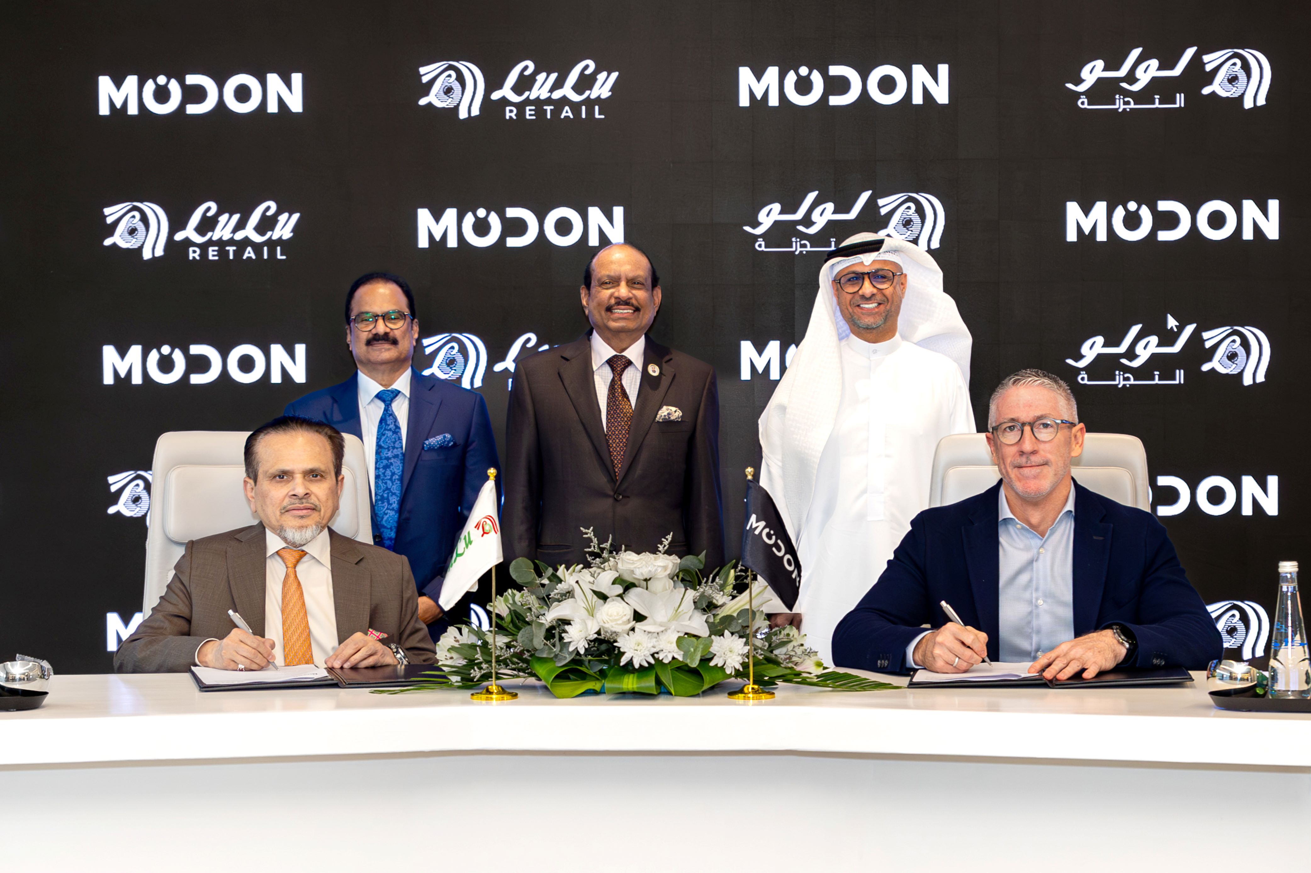 بوعتابة ويوسف علي وأوريجان يشهدون توقيع الاتفاقية