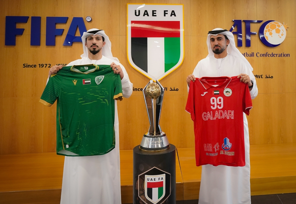 إداريا البطائح وخورفكان يحملان قميصين الفريقين