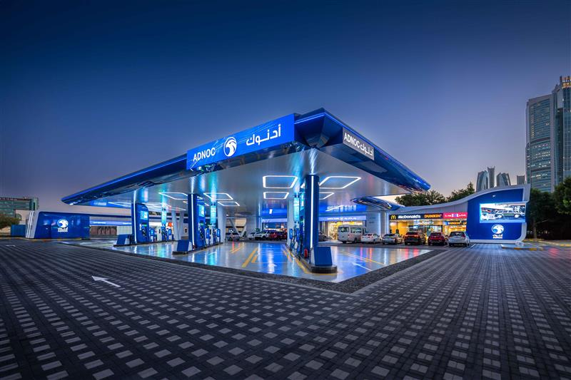  1.84 مليار درهم أرباح «أدنوك للتوزيع» في 9 شهور