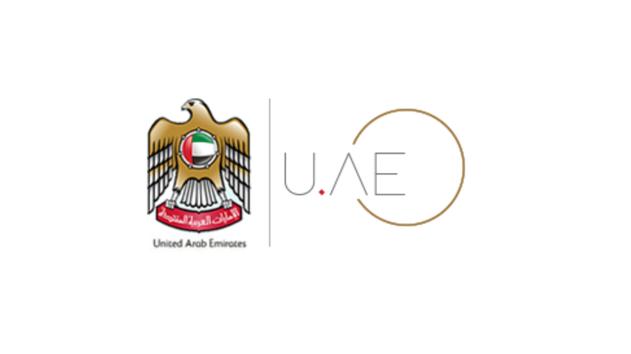 حكومة الإمارات 