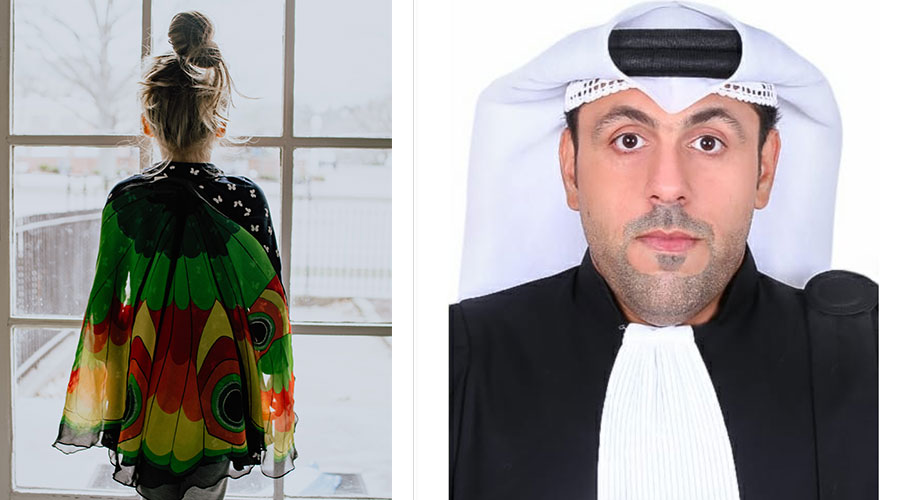 بدر خميس 