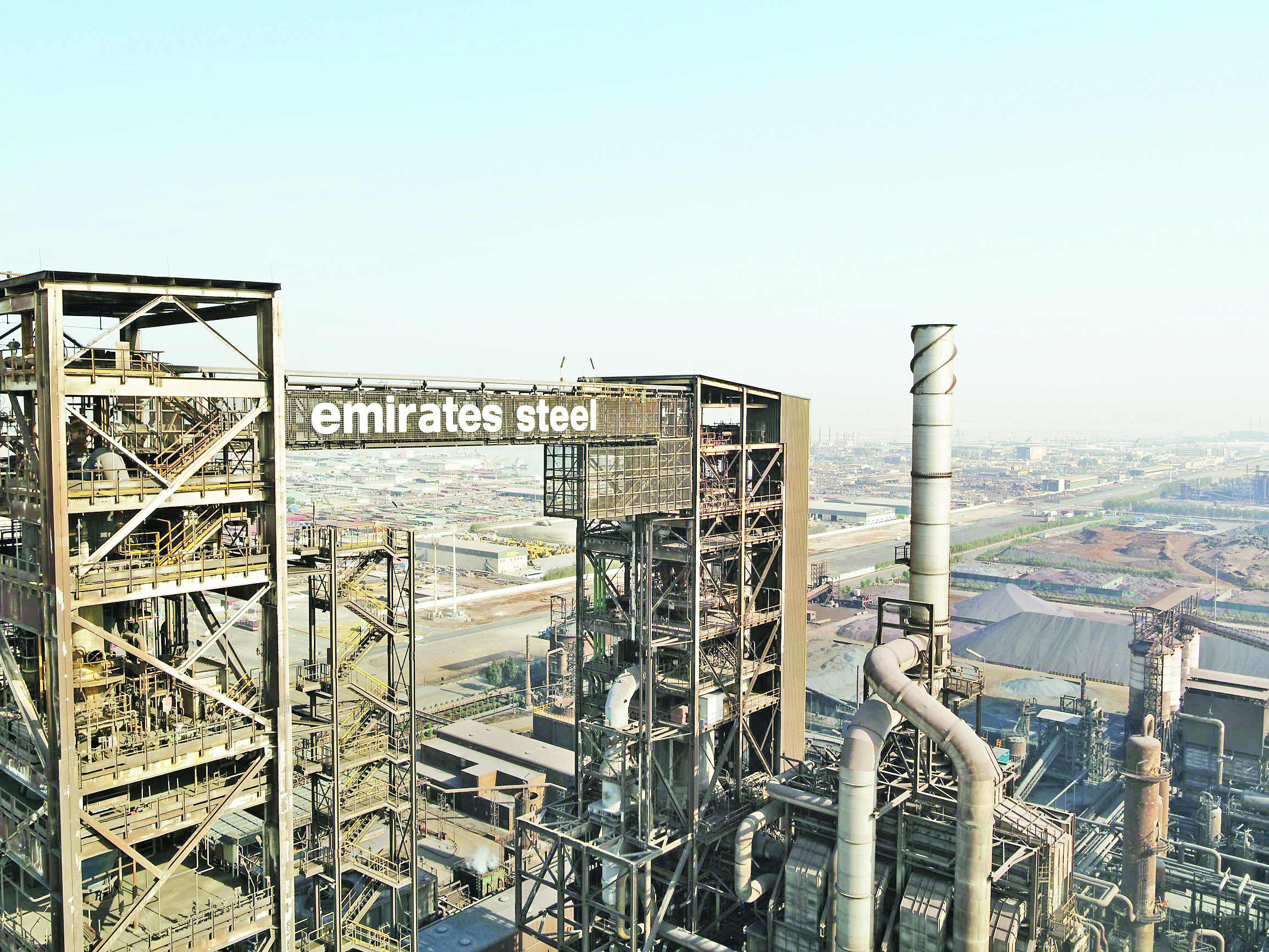 حديد الإمارات