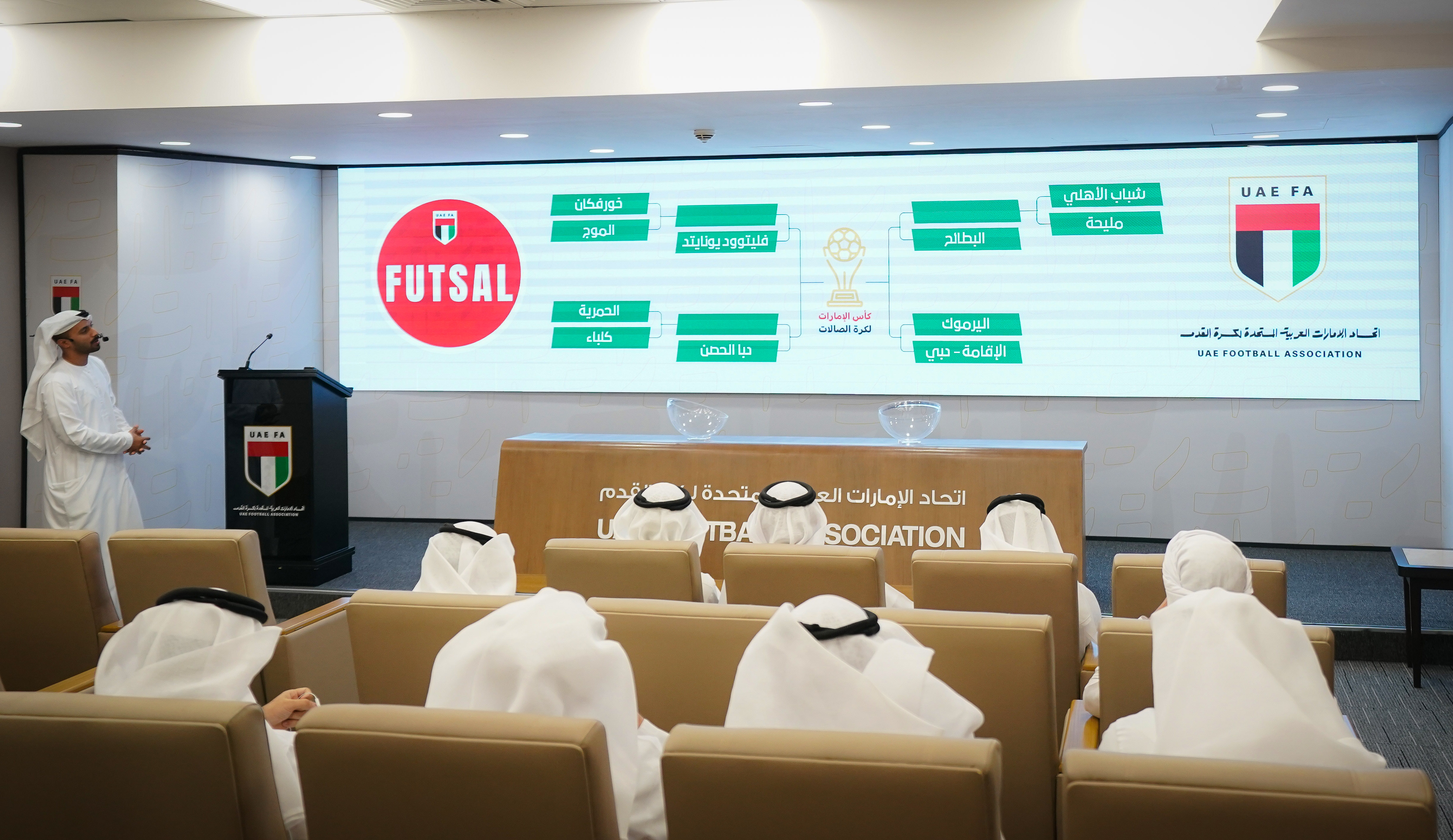  خلال سحب القرعة