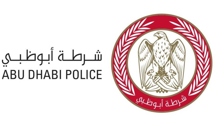 شرطة أبوظبي تحذر من الانحراف المفاجئ وعدم الالتزام بخط السير