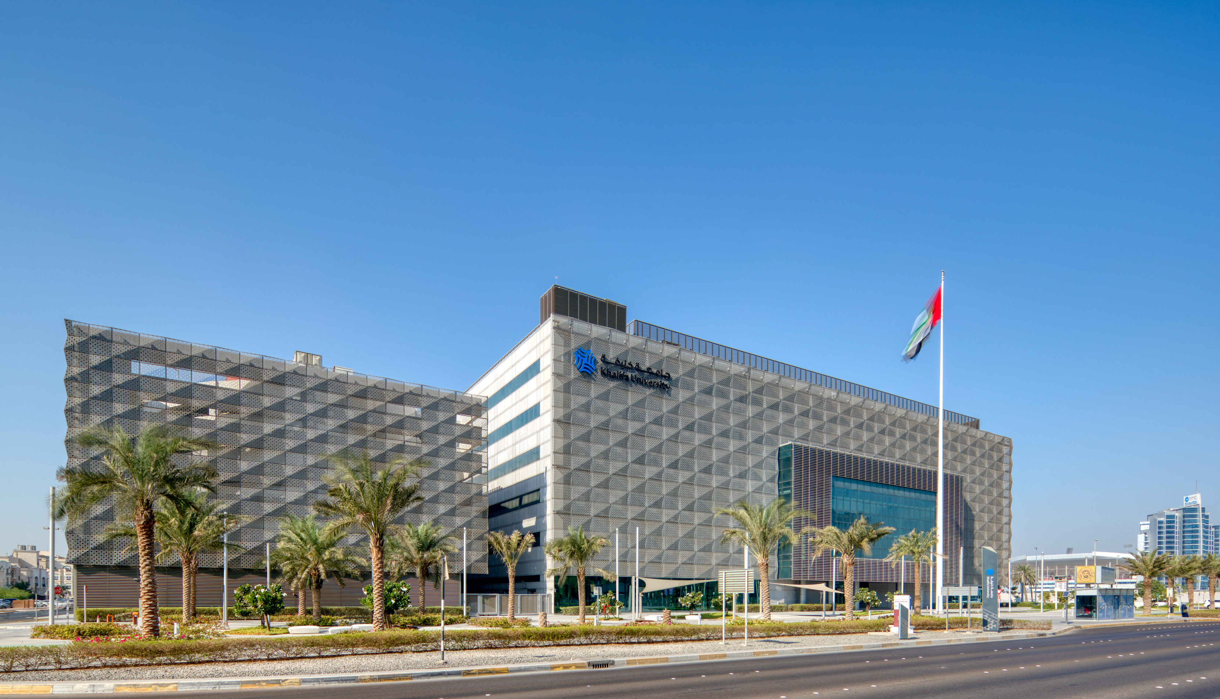 جامعة خليفة في أبوظبي