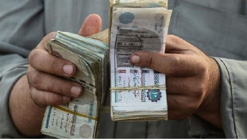 مستريح جديد في مصر