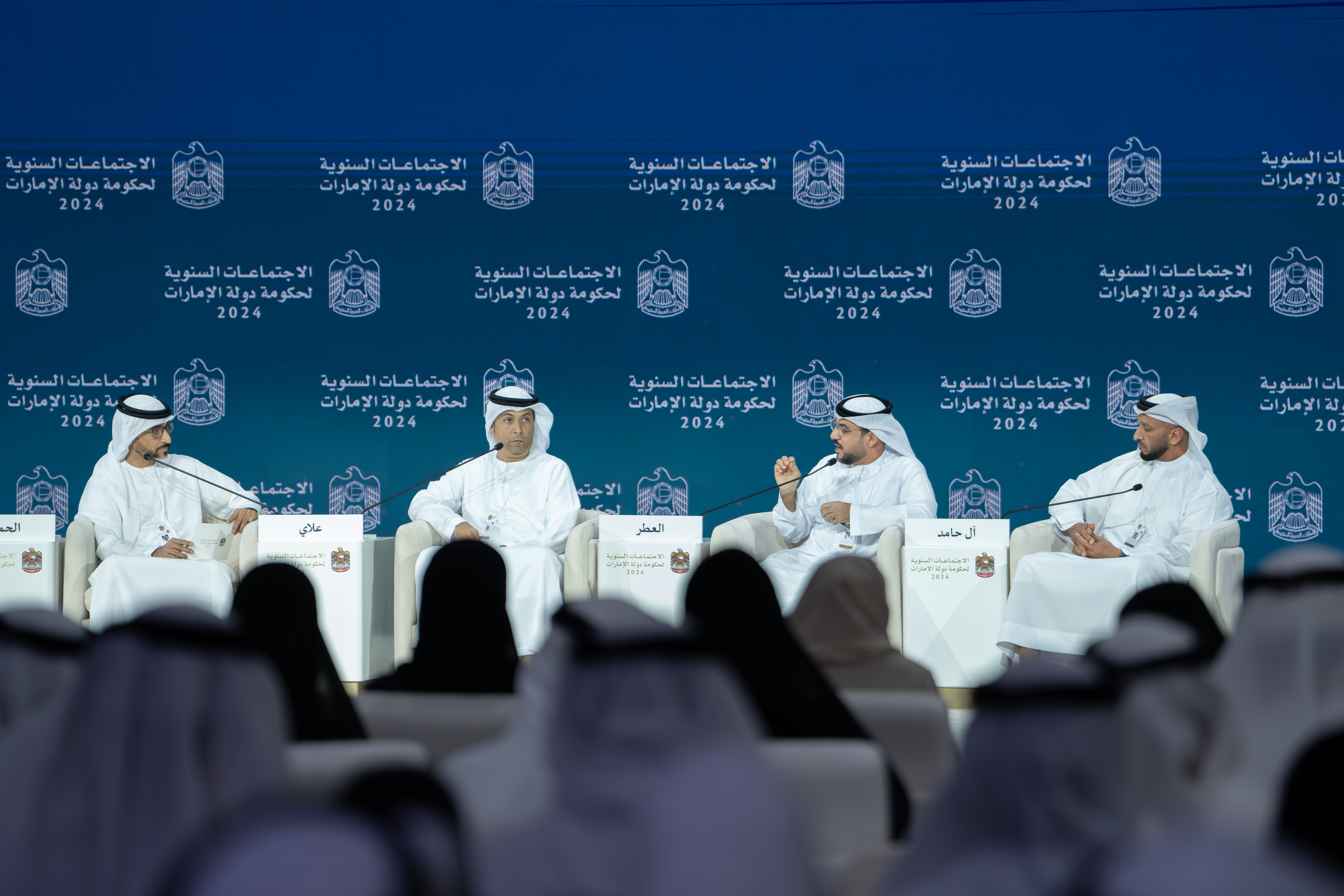 عبدالله آل حامد وسعيد العطر وطارق علاي ومحمد الحمادي