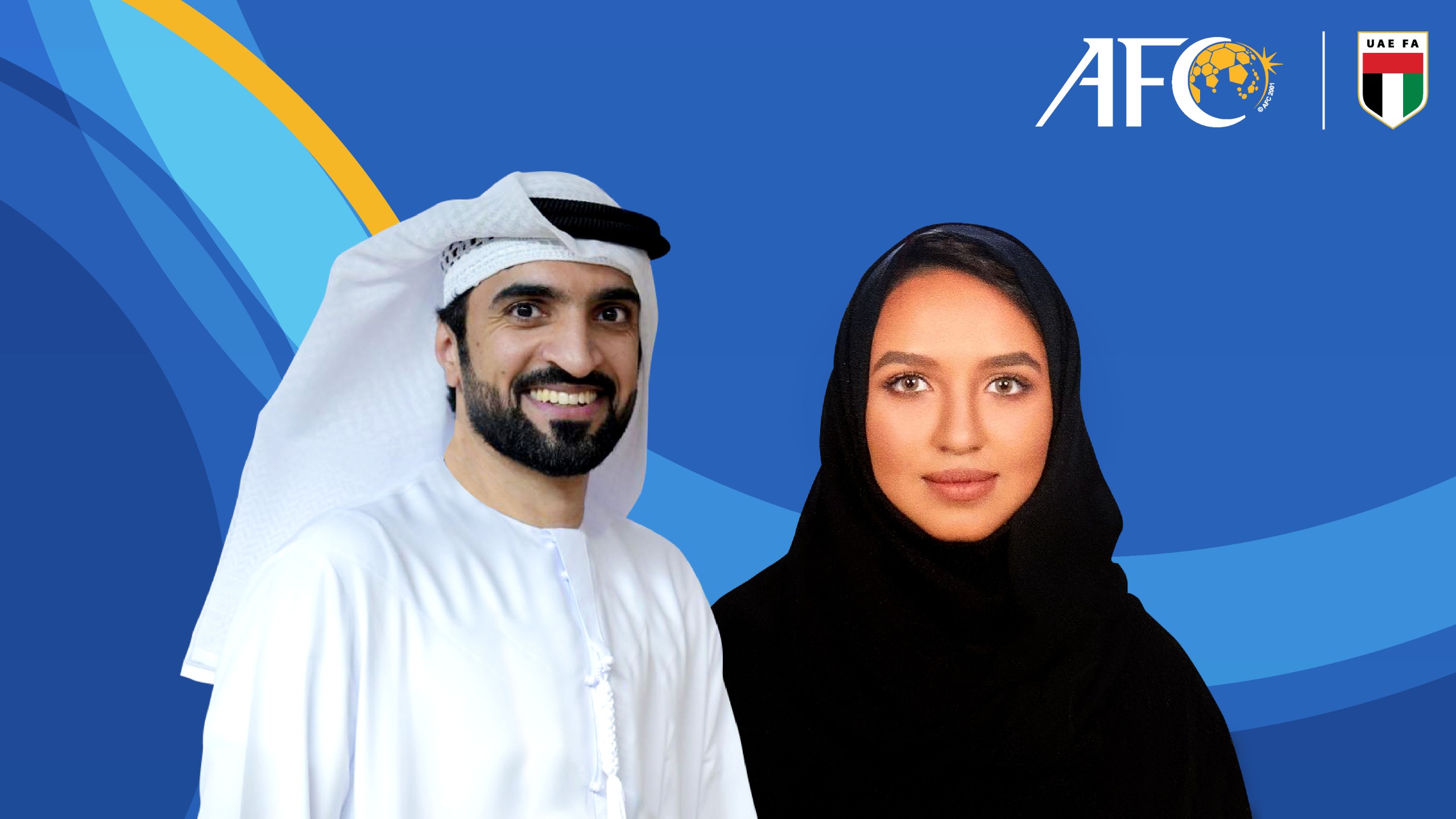 إبراهيم الملاحي ونورة جمال