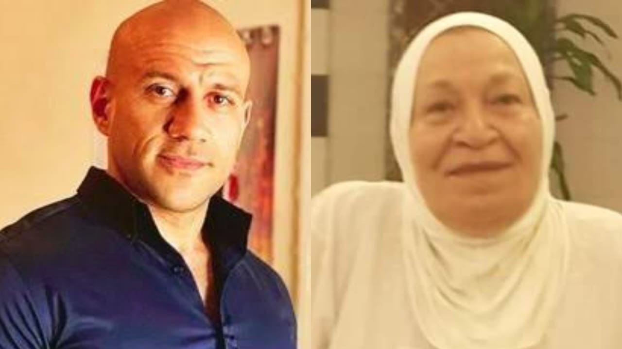 وفاة والدة الفنان أحمد مكي