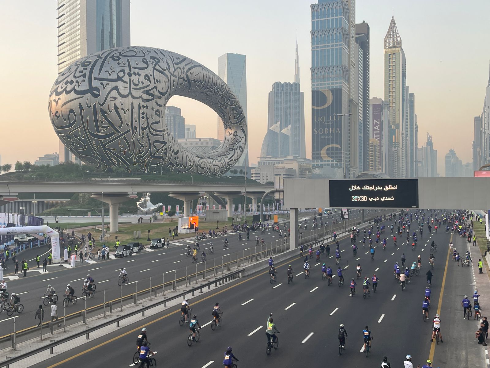 مشاركة واسعة من جميع فئات المجتمع