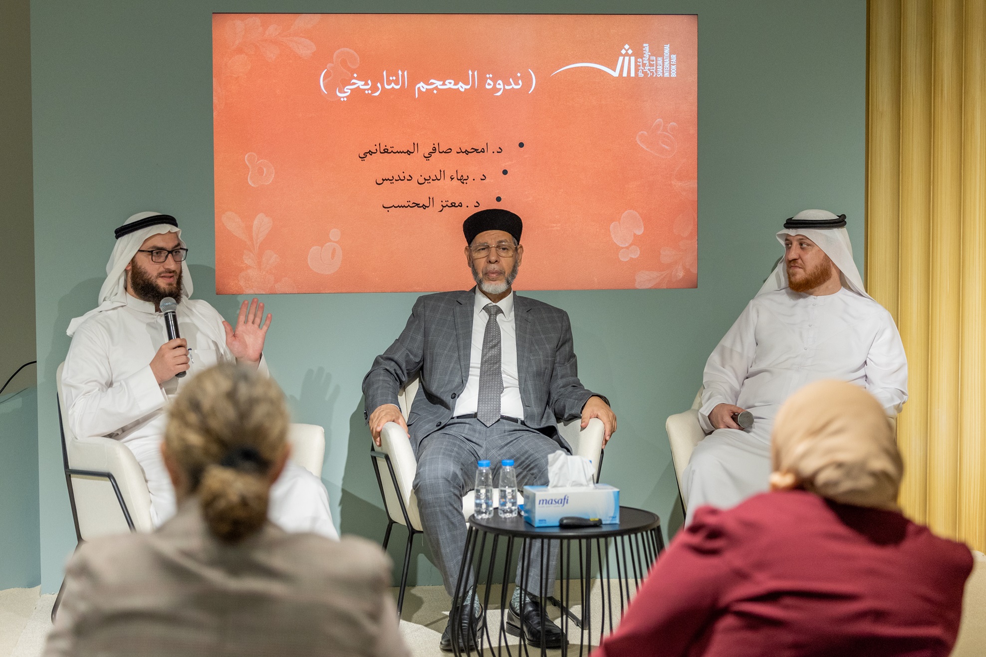 د.امحمد صافي المستغانمي ومعتز المحتسب خلال الندوة