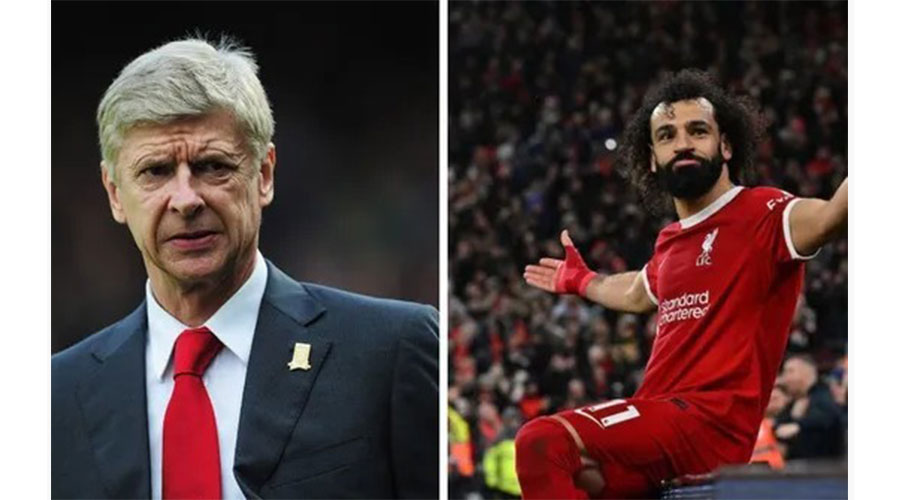 نصيحة أرسين فينجر.. محمد صلاح يكشف السر وراء تطور مستواه