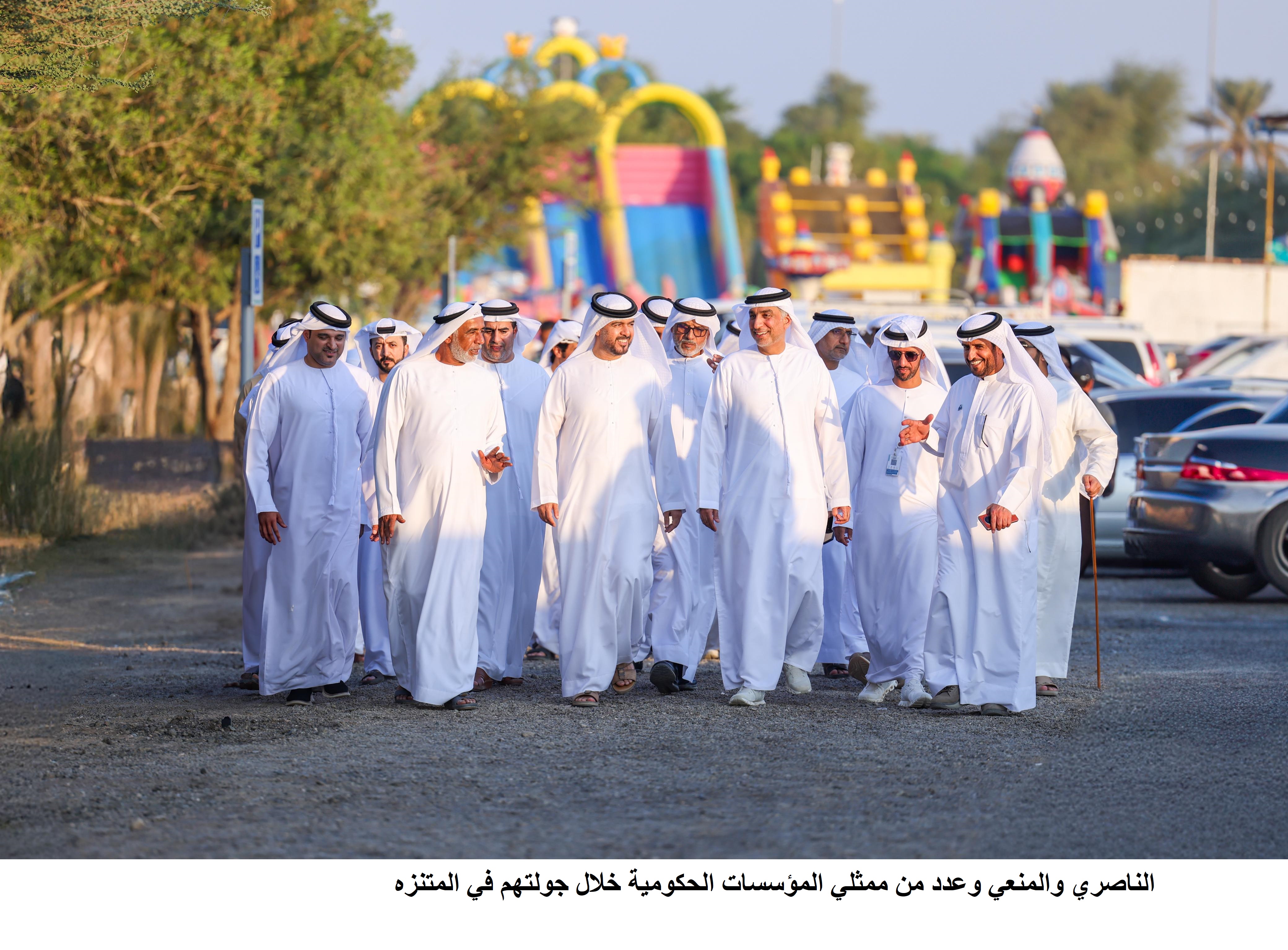 الناصري والمنعي وعدد من ممثلي المؤسسات الحكومية خلال جولتهم في المتنزه