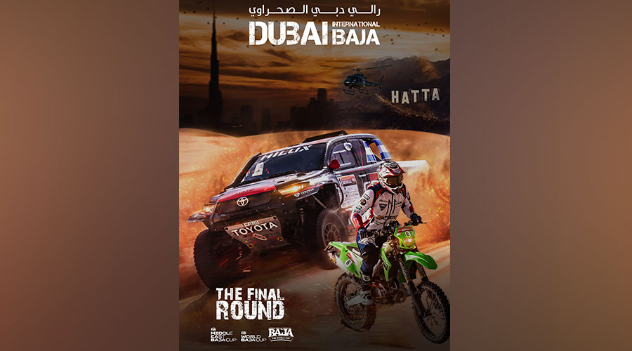 نخبة متسابقي العالم يستعدون لانطلاق رالي دبي الصحراوي