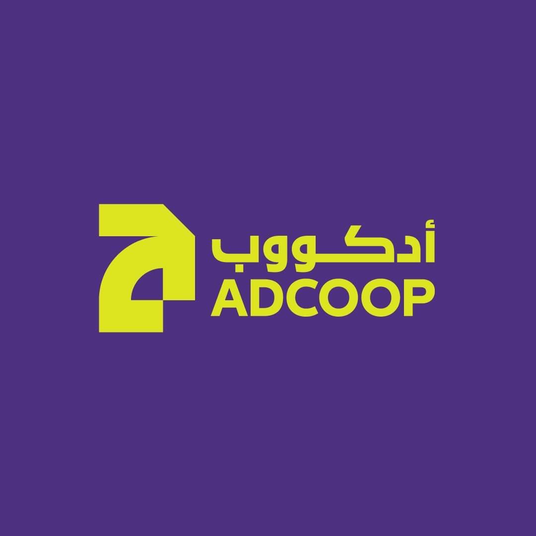 شعار أدكووب