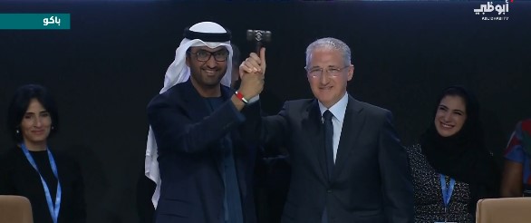 بالفيديو | الإمارات تسلم رئاسة مؤتمر الأطراف'COP29' لأذربيجان