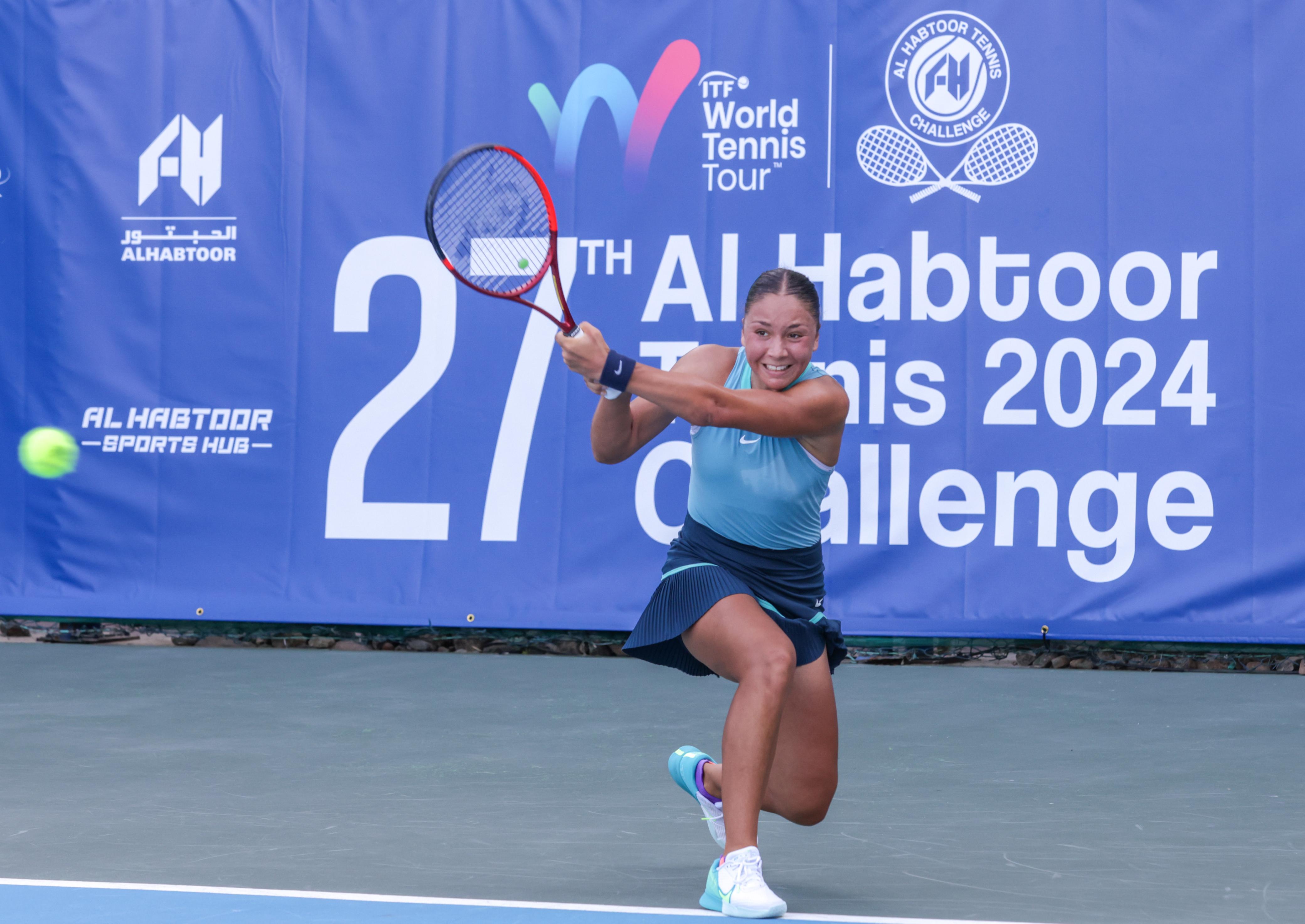 البلجيكية صوفيا تتأهل إلى الدور الرئيسي