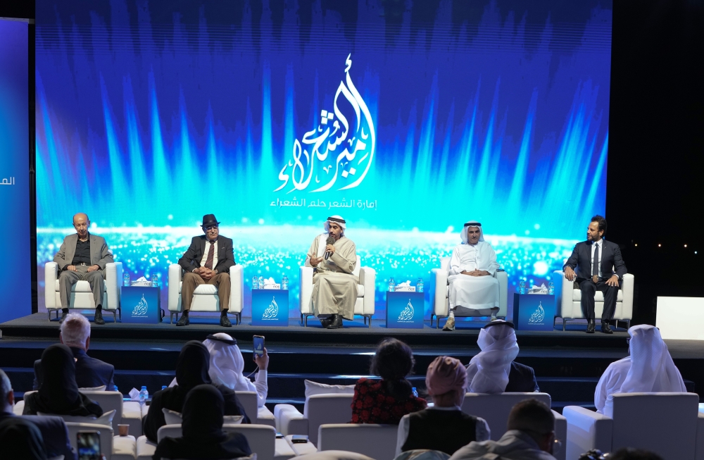 جانب من المؤتمر الصحفي 