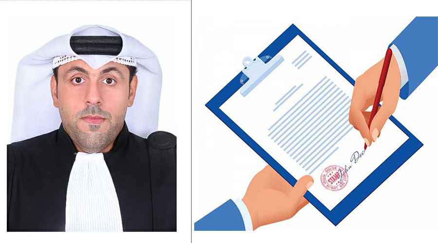 بدر الخميس