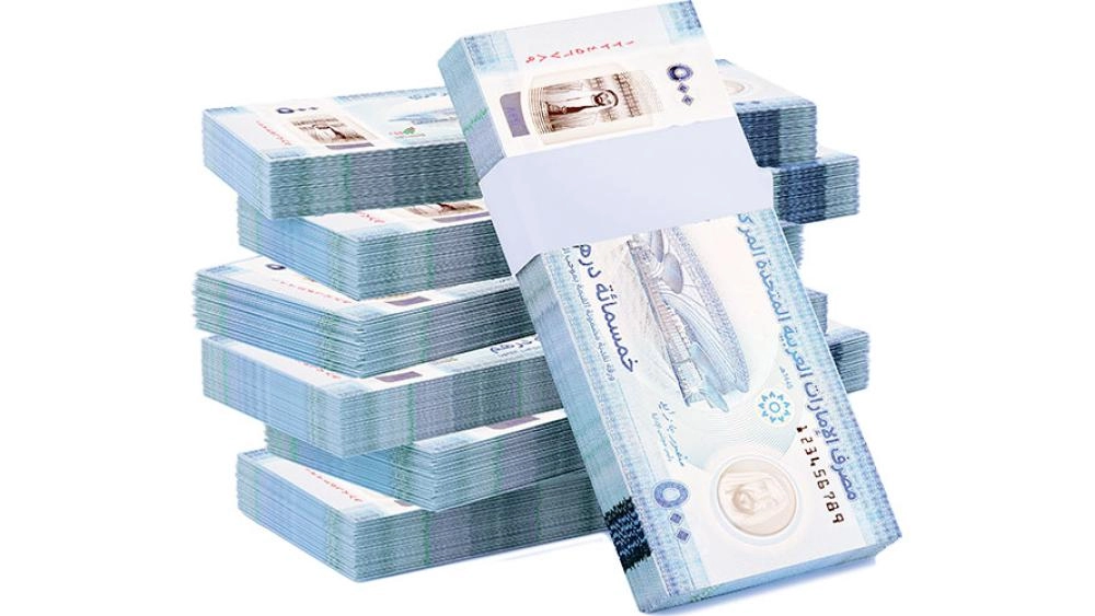 «المركزي»: تسوية 14.9 مليون شيك بـ873.7 مليار درهم خلال 8 شهور 