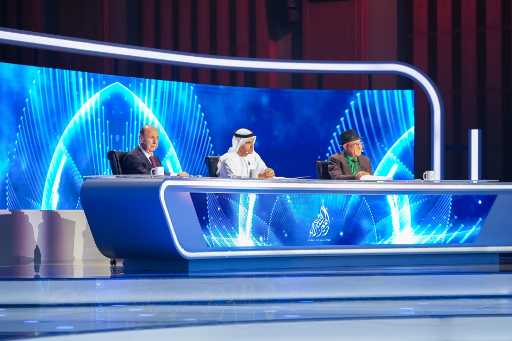 لجنة تحكيم البرنامج