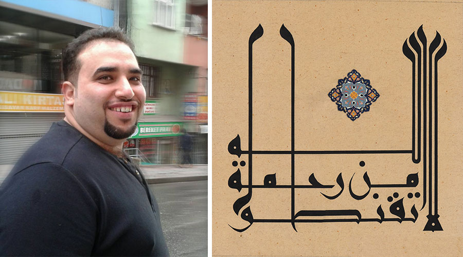 محمد خشان