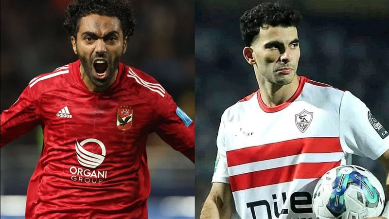 جوائز «كاف».. منافسة بين زيزو والشحات على الأفضل في إفريقيا