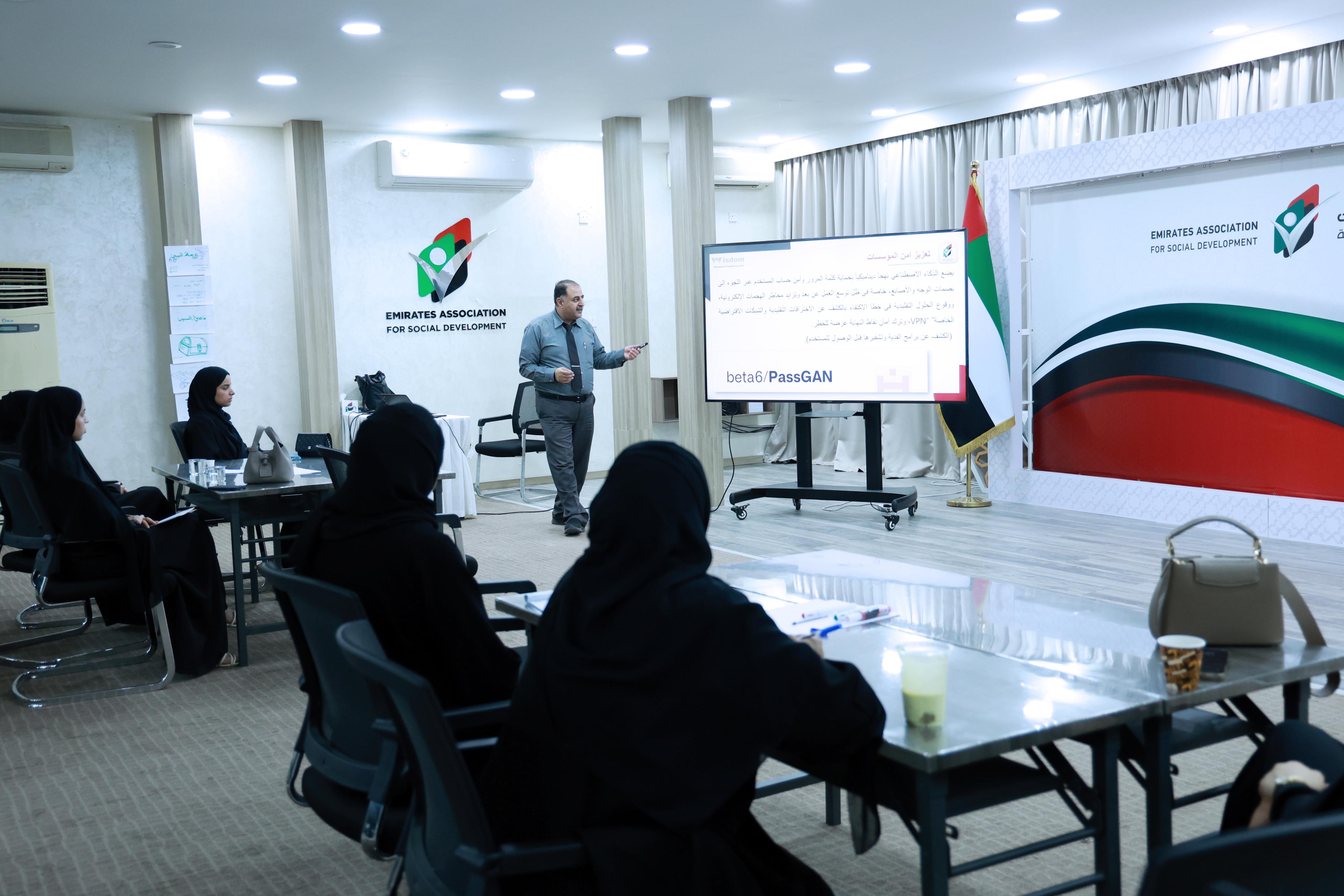 خلال الورشة