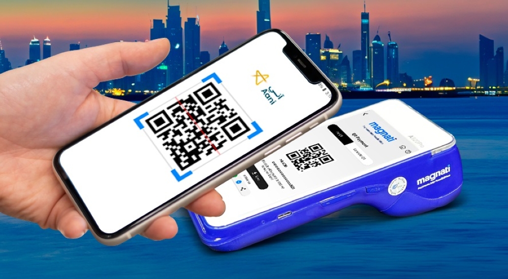 سداد ثمن السيارة عبر منصة «آني» في الإمارات