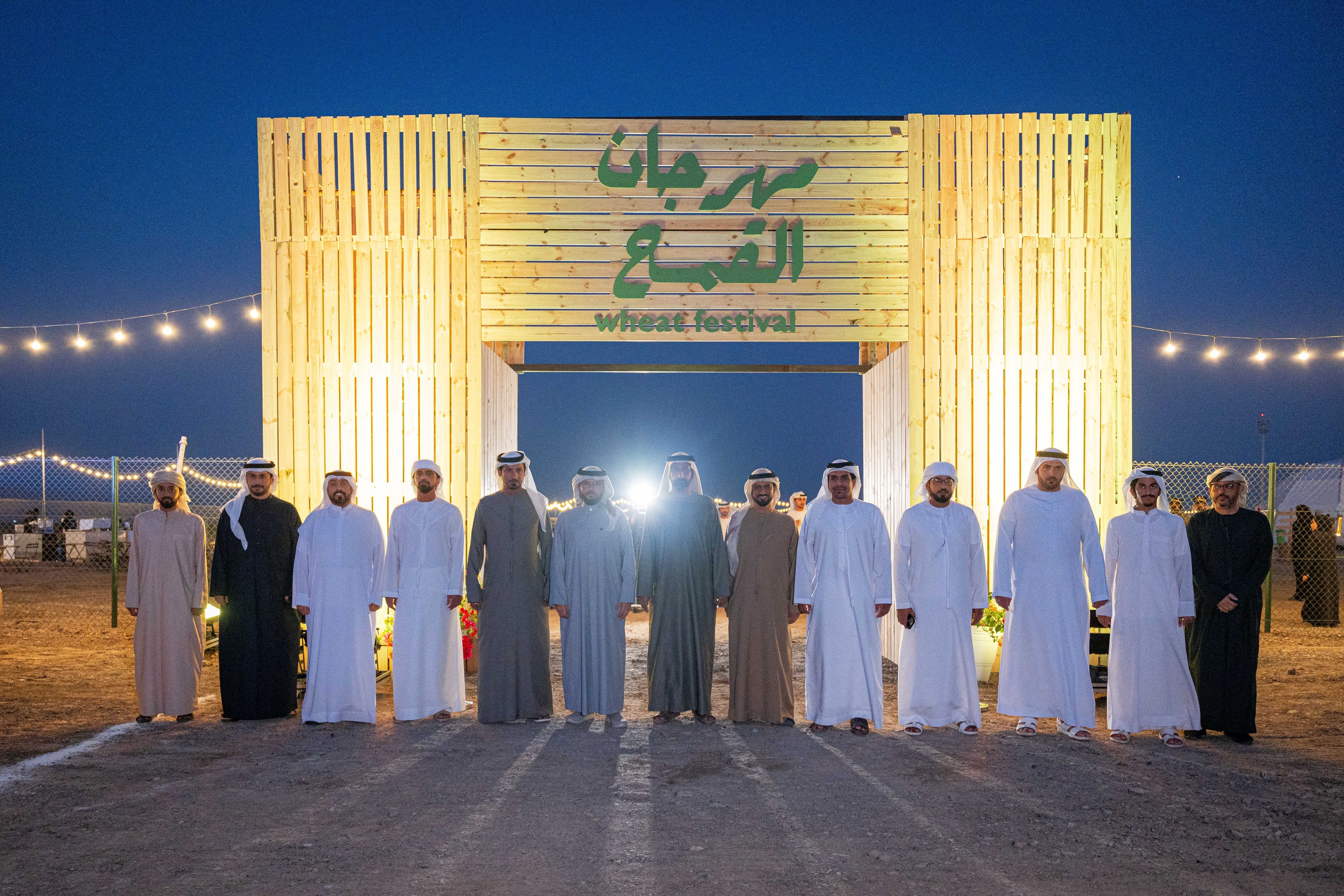 مهرجان القمح في مليحة يعزز ممارسات الأمن الغذائي