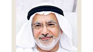 د. شهاب غانم