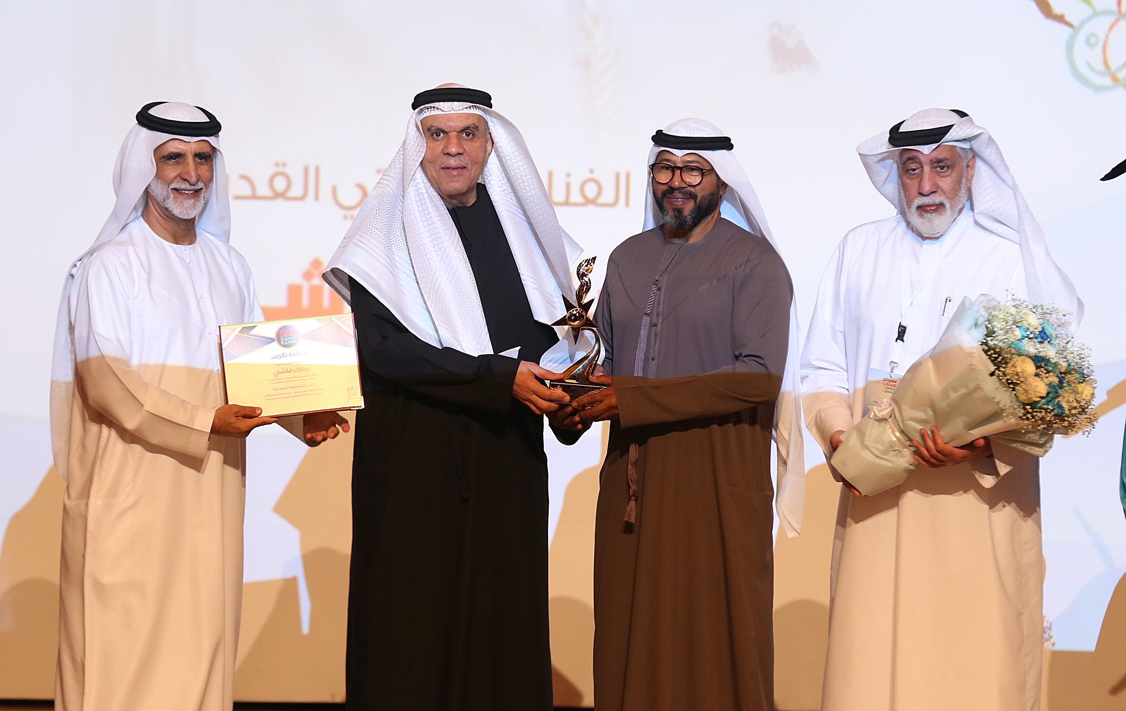 مهرجان الإمارات لمسرح الطفل تصوير يوسف الامير