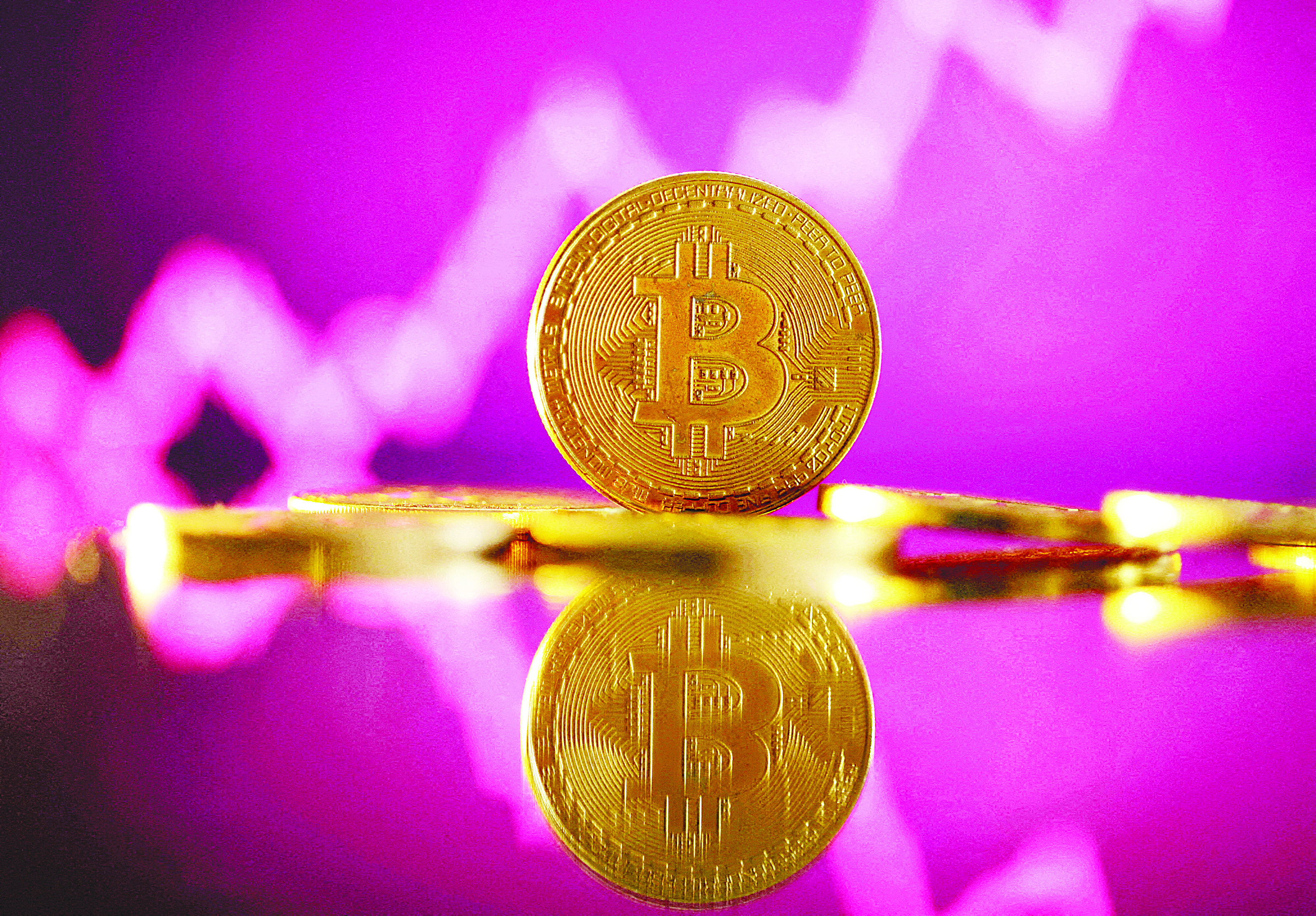 البيتكوين دون 94 ألف دولار.. هل فقدت زخم ترامب؟