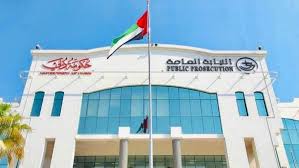 دبي تحبط مخططين إجراميين دوليين متورطين في جرائم غسل أموال بقيمة تتجاوز 641 مليون درهم