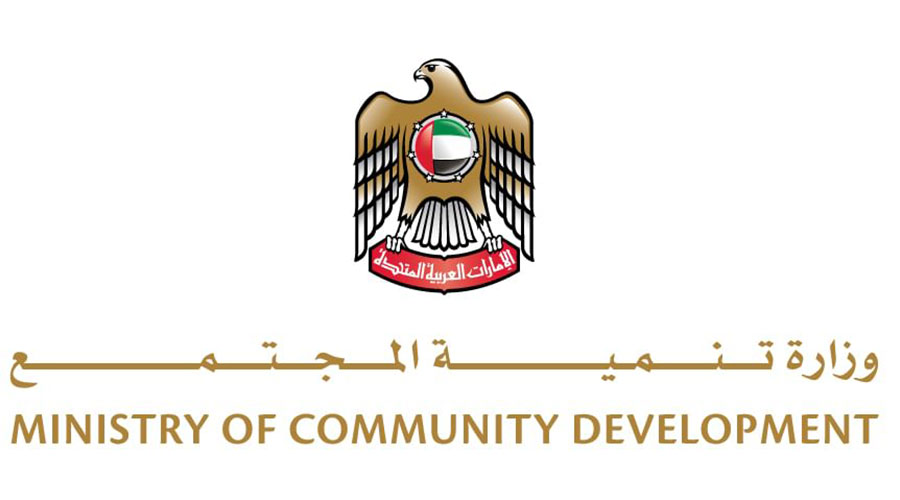 تمديد برنامج علاوات التضخم 2025 بميزانية 3.5 مليار درهم