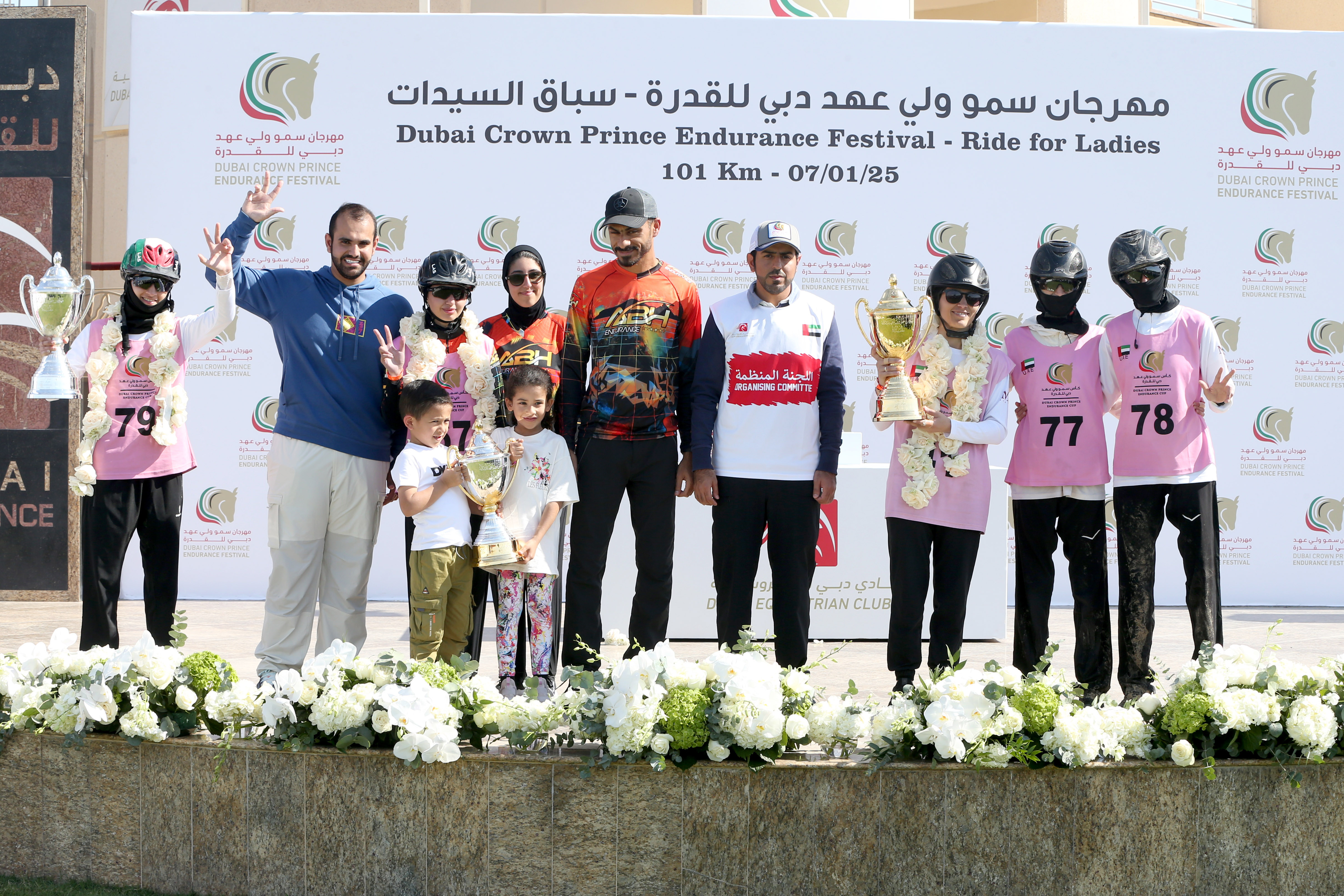 سباق السيدات - مهرجان ولي عهد دبي للقدرة  تصوير : (( هيثم الخاتم ))