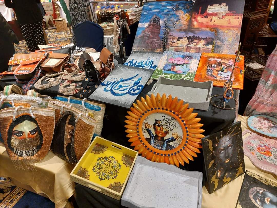 قاعدة بيانات موحدة للحرف التراثية