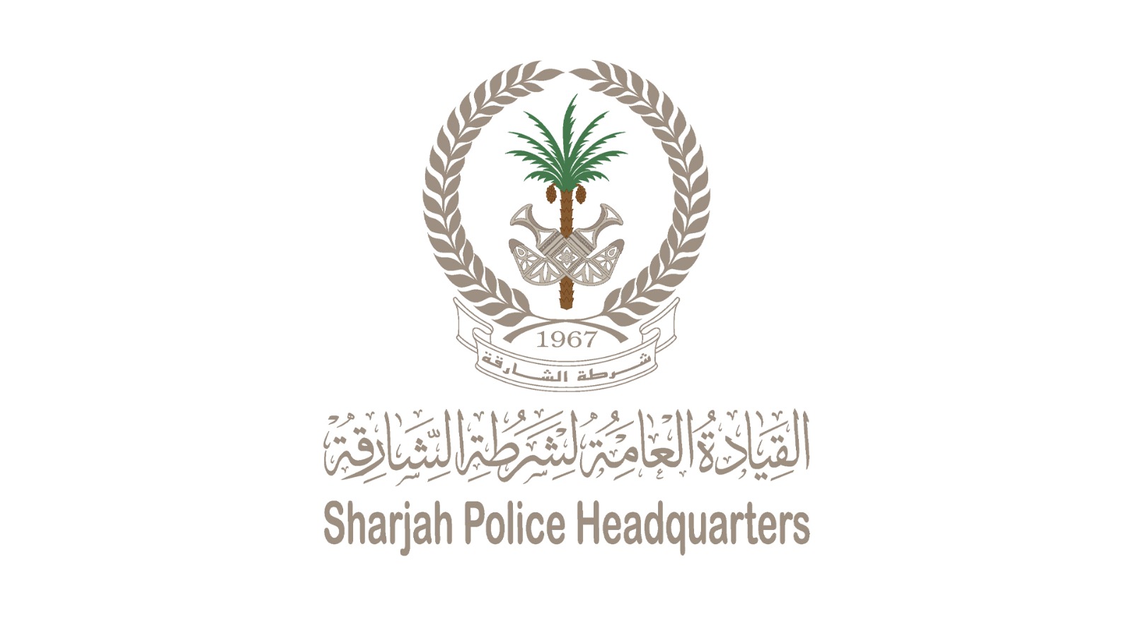 شرطة الشارقة تطلق خدمة فحص المركبات «عن بعد»