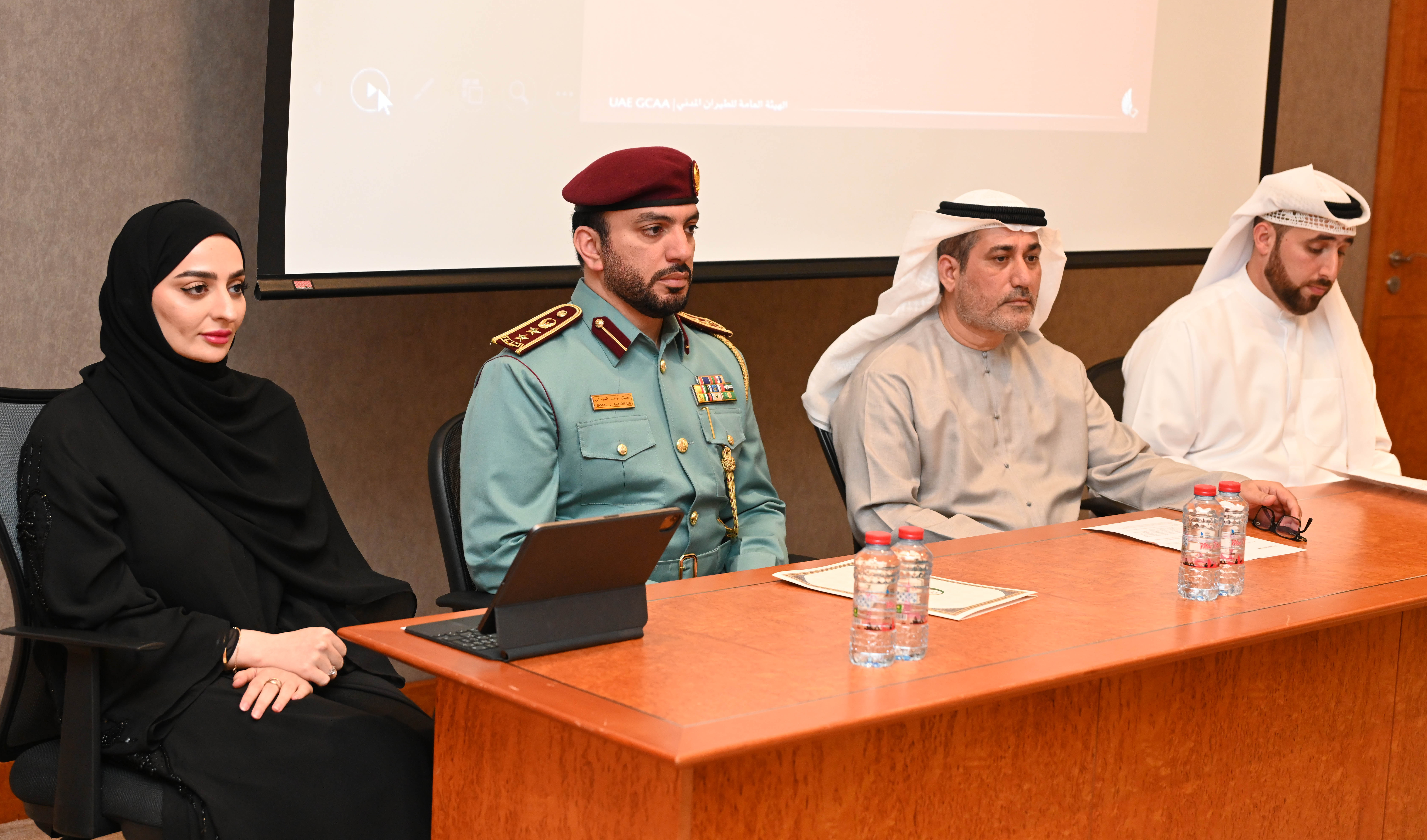 مؤتمر الطائرات بدون طيار