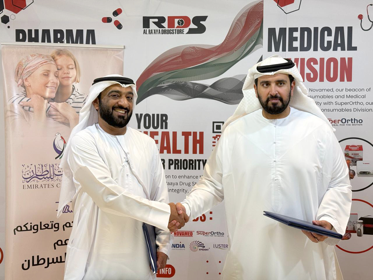 خلال توقع اتفاقية بين جمعية الامارات للس رطان والرعاية الطبية