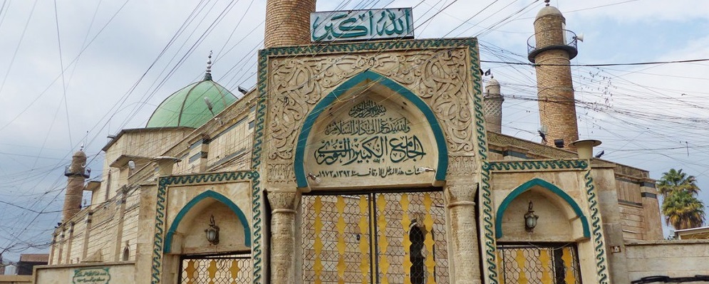 جامع النوري الكبير
