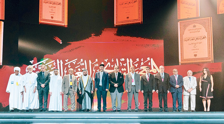 المعجم التاريخي للغة العربية يشرق بجهود سلطان