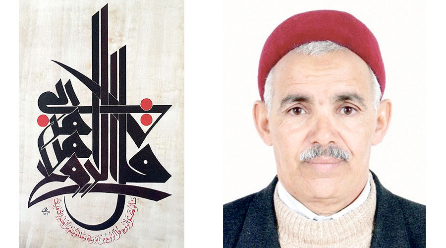 عامر بن جدو