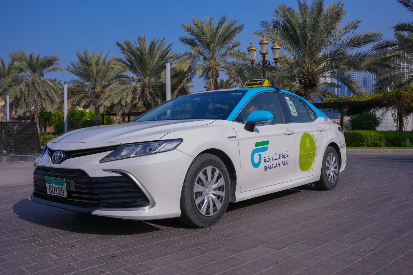 Sharjah Taxi تكسي الشارقة